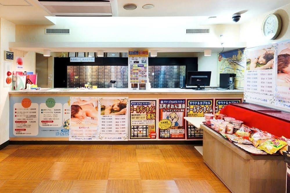 Hotel Kawaramachi Gion Onsen Golden Time Takamatsu Esterno foto